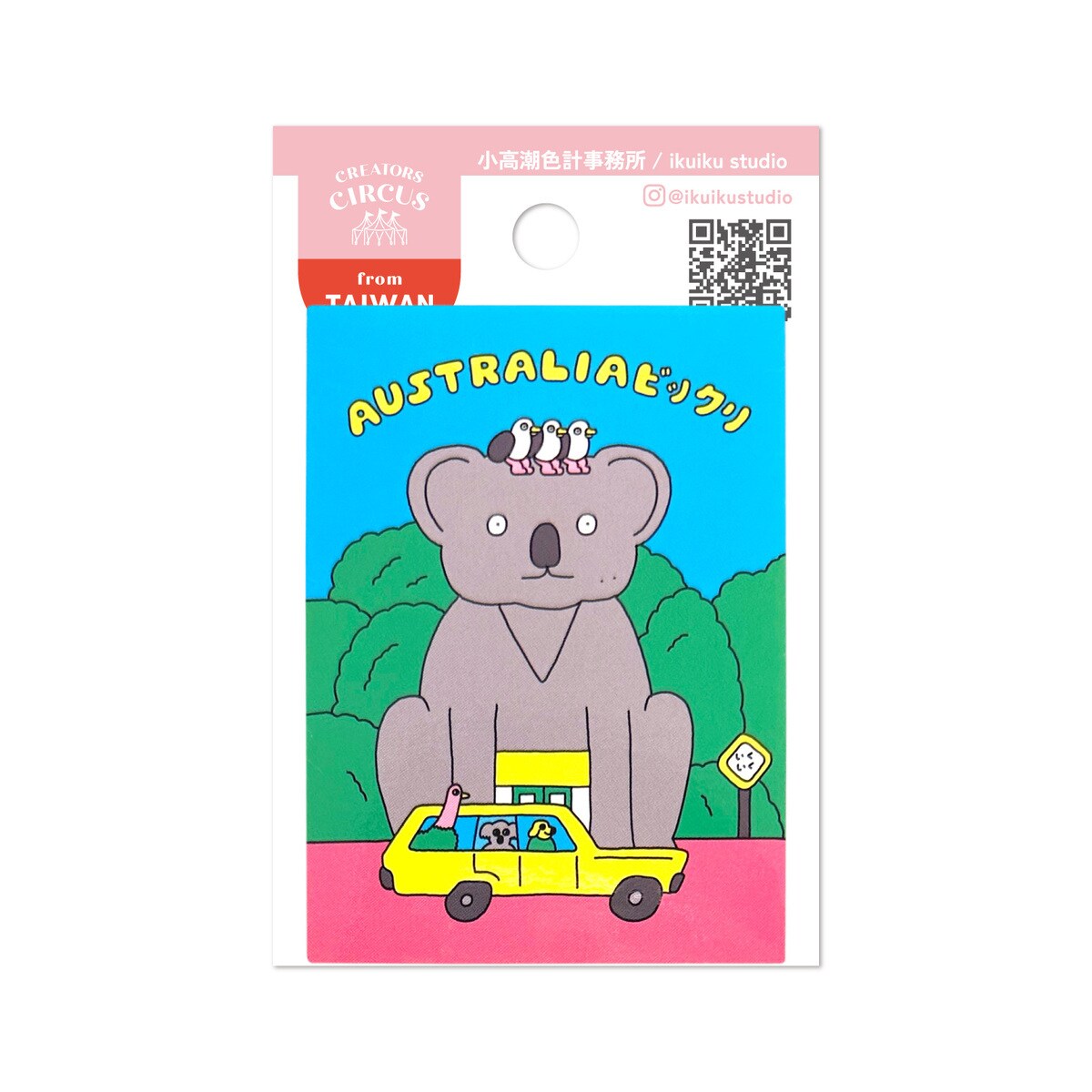 [}C]NGC^[YT[JX XebJ[ Australia rbN/teBAiFRONTIERj Australia rbN