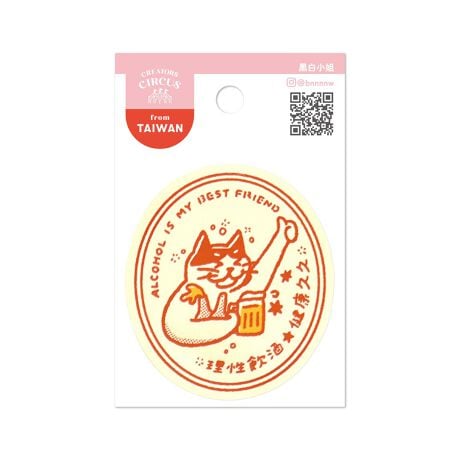 [^:CS37287]NGC^[YT[JX XebJ[3eT[JX̂悤ȁu킭킭AhLhLvB̒ڃNGC^[WXebJ[V[Y3ełB͓{E؍E`Ep̃AWAẽNGC^[QBӂNGC^[ɃNNBVA[gƂ̏oɃhLhLBЁAȂ̂CɓĂBȂ̍DȐCXgŕ\Ă݂܂񂩁BLSARĈ悤ɎRɁADƂ܂傤BXebJ[fށFPETpbP[WTCYFW70~H105F1