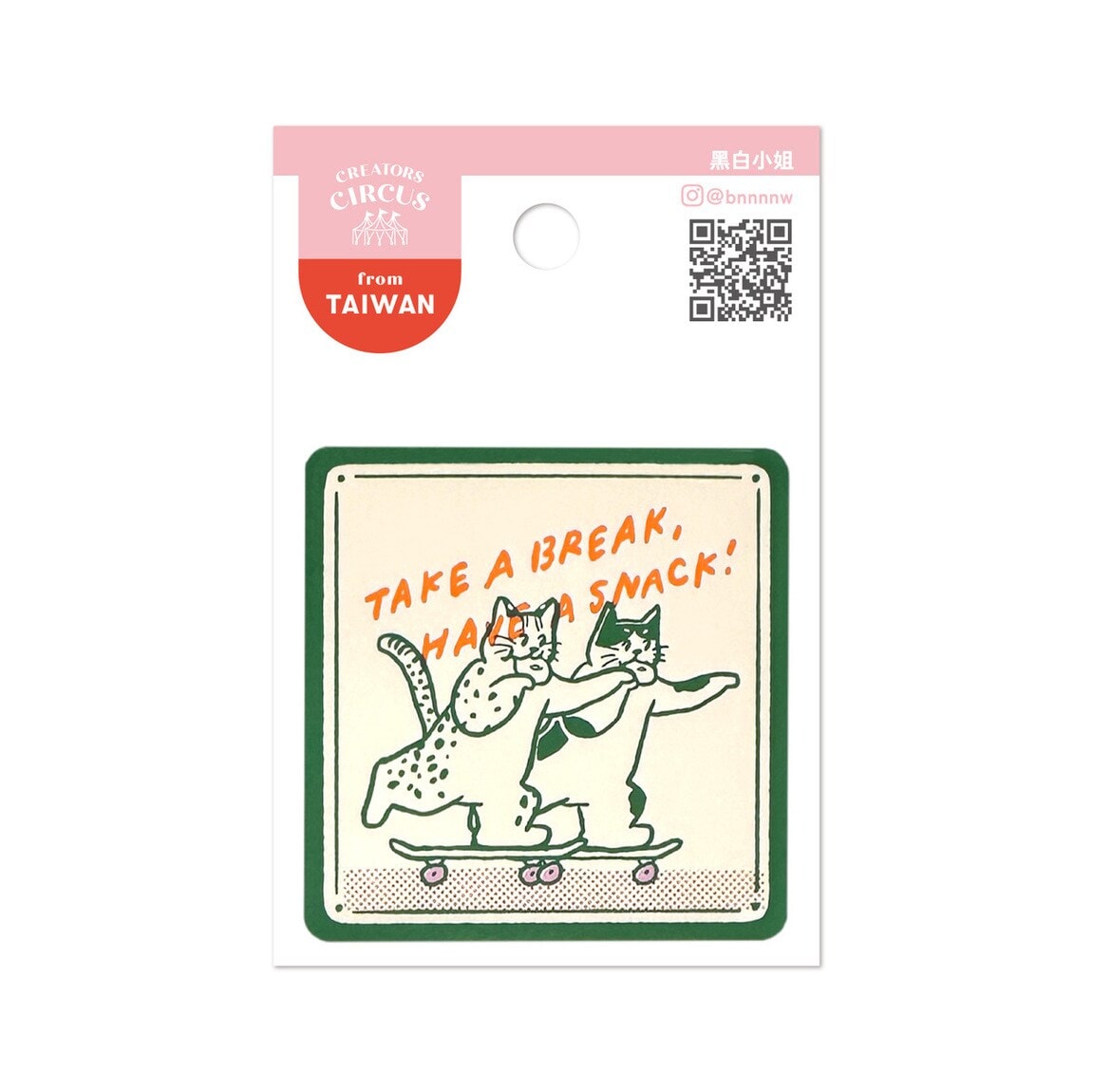 [}C]NGC^[YT[JX XebJ[ Take a Break/teBAiFRONTIERj Take a Break