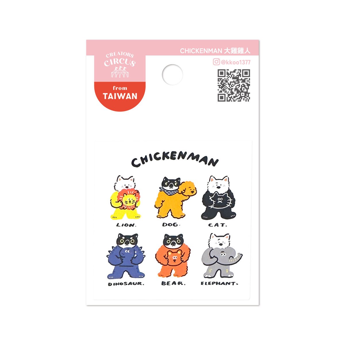 [}C]NGC^[YT[JX XebJ[ monsters/teBAiFRONTIERj monsters