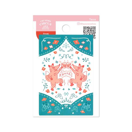 [^:CS37295]NGC^[YT[JX XebJ[3eT[JX̂悤ȁu킭킭AhLhLvB̒ڃNGC^[WXebJ[V[Y3ełB͓{E؍E`Ep̃AWAẽNGC^[QBӂNGC^[ɃNNBVA[gƂ̏oɃhLhLBЁAȂ̂CɓĂBTazzzp̏ogŁA2018N烏[LOzf[ŗB͖{EȂACXgƃOtBbNfUCi[ƂĊĂ܂B班yCɂȂi肽łB̒ɗĂ̂̓^sIJBXebJ[fށFPETpbP[WTCYFW70~H105F1