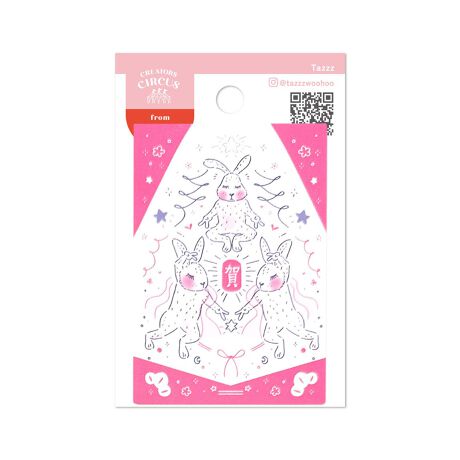 [^:CS37296]NGC^[YT[JX XebJ[3eT[JX̂悤ȁu킭킭AhLhLvB̒ڃNGC^[WXebJ[V[Y3ełB͓{E؍E`Ep̃AWAẽNGC^[QBӂNGC^[ɃNNBVA[gƂ̏oɃhLhLBЁAȂ̂CɓĂBTazzzp̏ogŁA2018N烏[LOzf[ŗB͖{EȂACXgƃOtBbNfUCi[ƂĊĂ܂B班yCɂȂi肽łB̒ɗĂ̂̓^sIJBXebJ[fށFPETpbP[WTCYFW70~H105F1