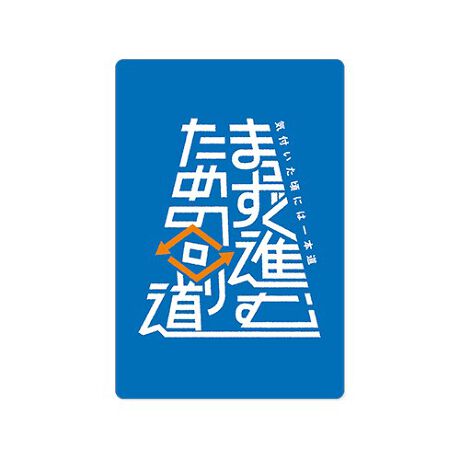 [^:CP0106]NGC^[YT[JX NA|XgJ[hT[JX̂悤ȁu킭킭AhLhLvBڃNGC^[̌ӂCXgA[gW߂NGC^[YT[JX瓧|XgJ[hTCY̸رނoBLbƋPwiČfUCANGC^[ɂĎdlقȂ܂BӂNGC^[ɃNNBVA[gƂ̏oɃhLhLBЁAȂ̂CɓĂBReeyâfUCB̂J^`ɐރfUCi[BûȂyve[}ɌfA̒łӂƌł܂ŷ悤ȍiĂ܂BfށFPETpbP[WTCYFW110~H150~D1mmF1