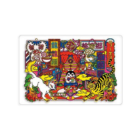 [^:CP0108]NGC^[YT[JX NA|XgJ[hT[JX̂悤ȁu킭킭AhLhLvBڃNGC^[̌ӂCXgA[gW߂NGC^[YT[JX瓧|XgJ[hTCY̸رނoBLbƋPwiČfUCANGC^[ɂĎdlقȂ܂BӂNGC^[ɃNNBVA[gƂ̏oɃhLhLBЁAȂ̂CɓĂBǎqsݏZ̃CXg[^[BJtłǂAj[gfiƂ鐢Eς̍i◝z̕`[tƂIԂȂǂ`BfށFPETpbP[WTCYFW110~H150~D1mmF1