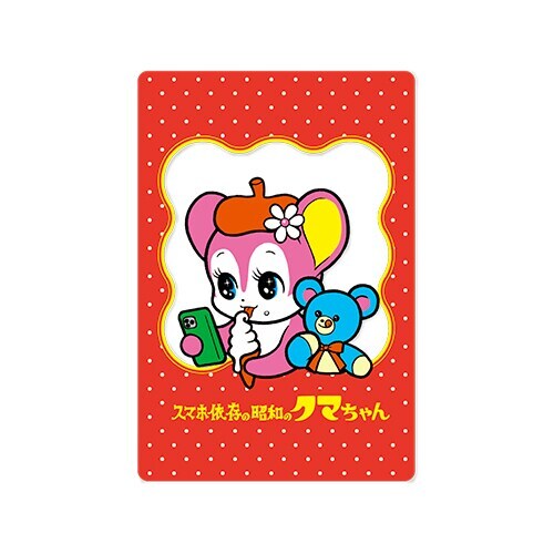 [�}���C]�N���G�C�^�[�Y�T�[�J�X �|�X�g�J�[�h �X�}�zVS�A�C�X/�t�����e�B�A�iFRONTIER�j �X�}�zVS�A�C�X