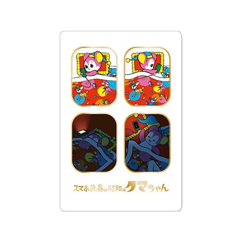 クリエイターズサーカス ポストカード スマホ依存の昭和のクマちゃん