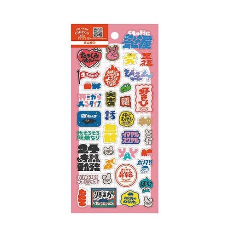 [^:CS37328]NGC^[YT[JX V[T[JX̂悤ȁu킭킭AhLhLvBڃNGC^[̌ӂCXgA[gW߂NGC^[YT[JX瓧NAV[oBNGC^[̌CXgEA[giyg߂Ɋ܂Bm[g蒠ȂǗlXȃfR[Vɂy݂܂BŎRTSƃCXg̗ZyރOtBbNfUCi[BƂĂǂ߂邯ǐɂ`Aǂ߂邩MM̌`lAŗV񂾍iĂ܂BfށFPETpbP[WTCYFW95~H200~D1mmF1