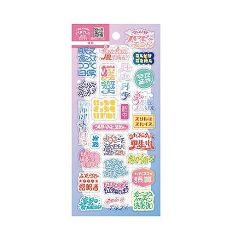 [^:CS37329]NGC^[YT[JX V[T[JX̂悤ȁu킭킭AhLhLvBڃNGC^[̌ӂCXgA[gW߂NGC^[YT[JX瓧NAV[oBNGC^[̌CXgEA[giyg߂Ɋ܂Bm[g蒠ȂǗlXȃfR[Vɂy݂܂BǂŊyAĐSn悢NGC^[BSrWAȂǂ|Ă܂BȂ̋CɓtAƓɔE΂Ă݂ĂBfށFPETpbP[WTCYFW95~H200~D1mmF1