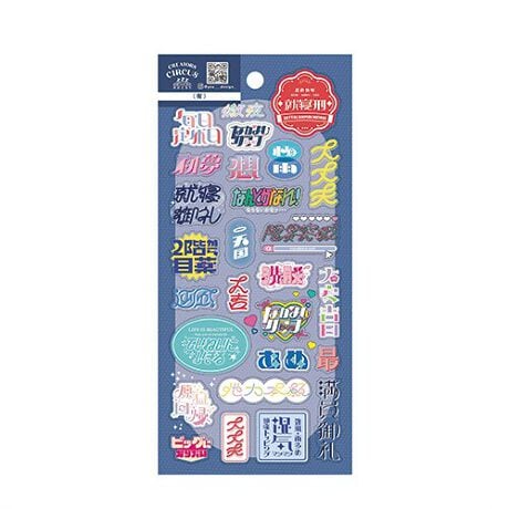 [^:CS37330]NGC^[YT[JX V[T[JX̂悤ȁu킭킭AhLhLvBڃNGC^[̌ӂCXgA[gW߂NGC^[YT[JX瓧NAV[oBNGC^[̌CXgEA[giyg߂Ɋ܂Bm[g蒠ȂǗlXȃfR[Vɂy݂܂B(Ljg|bvƃJCCDȃfUCi[B`邩킢VѐSD荞񂾍i𐧍삵Ă܂BfށFPETpbP[WTCYFW95~H200~D1mmF1