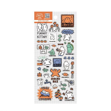 [^:CS37342]NGC^[YT[JX V[T[JX̂悤ȁu킭킭AhLhLvBڃNGC^[̌ӂCXgA[gW߂NGC^[YT[JX瓧NAV[oBNGC^[̌CXgEA[giyg߂Ɋ܂Bm[g蒠ȂǗlXȃfR[Vɂy݂܂B݂ƂⓌCIGA͂߃A[eBXgACh̃ObYCXg|AЂLN^[fUCȂǗlXȓWJsĂBfށFPETpbP[WTCYFW95~H200~D1mmF1