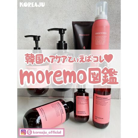 Moremo スカルプシャンプー クリア クール モレモ Moremo ファッション通販 マルイウェブチャネル