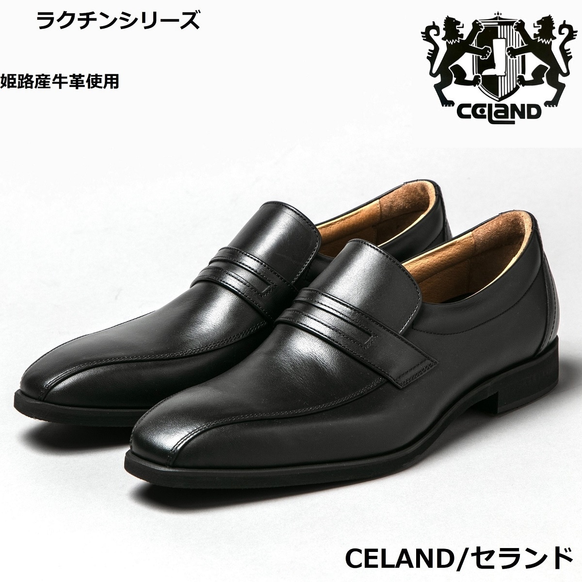 ⭐️未使用級⭐️リーガル ビジネスシューズ 26FR スリッポン ブラック 25 regalm_1_26blbe_____b______s.jpg