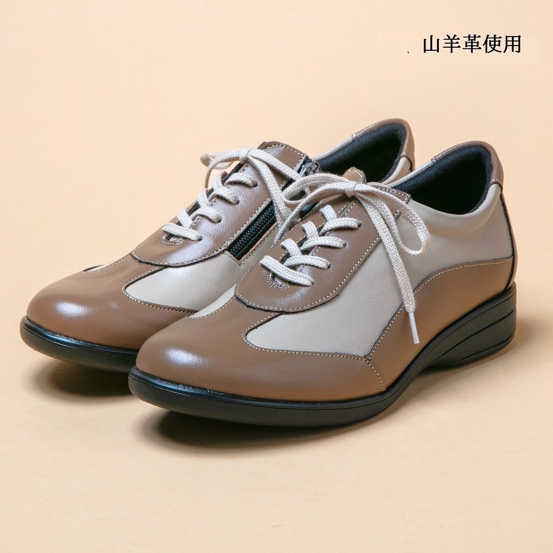 [}C]ɂ 5E L b V[YysG[b`zRrvKyʃV[Y/sG[b`iPIERRE RICCIj OAK