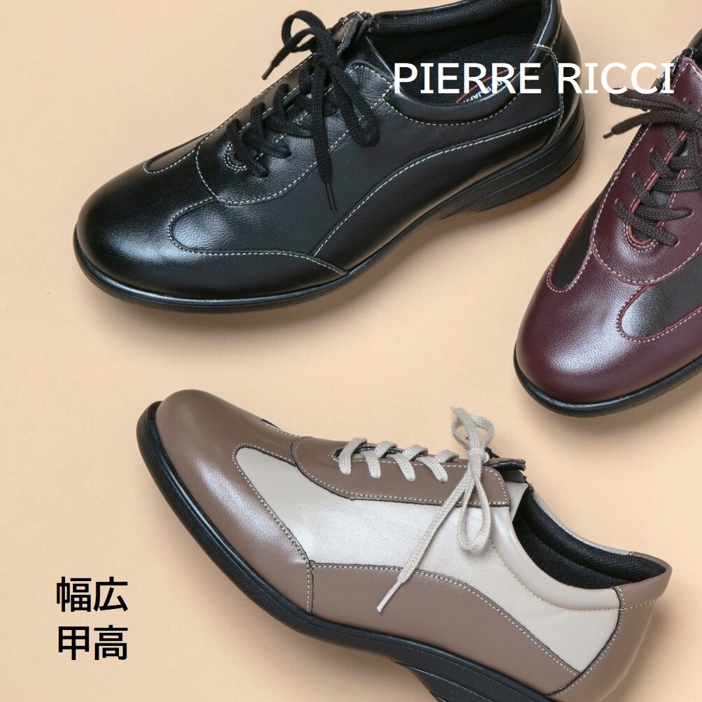 VANS × BEAMS BOY ／ 別注 フラワー Authentic