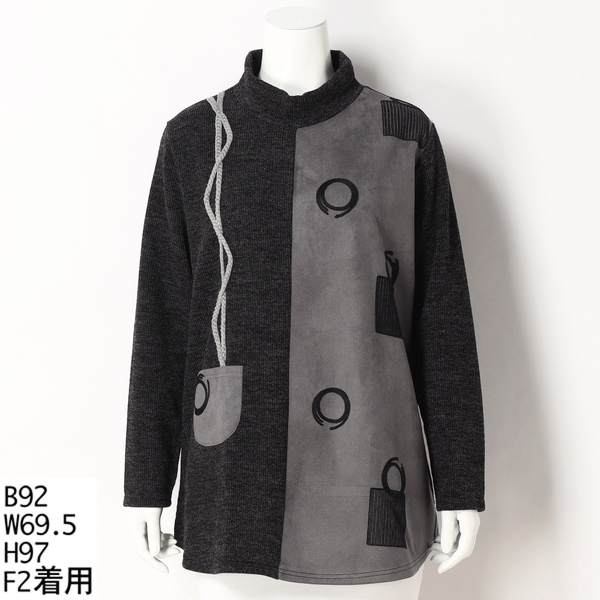 大きいサイズ】カモフラージュ柄異素材MIXフード付きジャケット