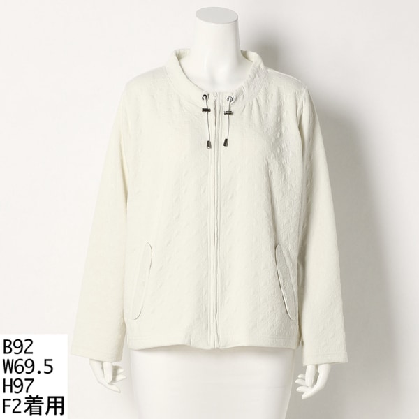 アズノウアズオオラカ 猫プリント ノーカラージャケット アズノウアズオオラカ 猫プリント ノーカラージャケット - メルカリ