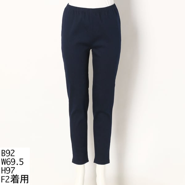 大きいサイズ】 21号(6L～) INDESIGN カットデニムレギンスパンツ