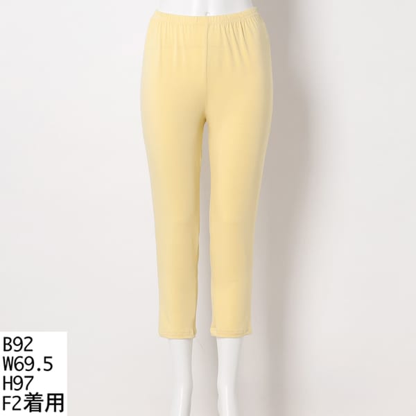 【大きいサイズレディース】マーキュリーベア天竺レギンス【日本製】