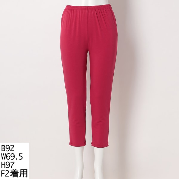 大きいサイズレディース】先染めデニム調ストレッチレギンスパンツ