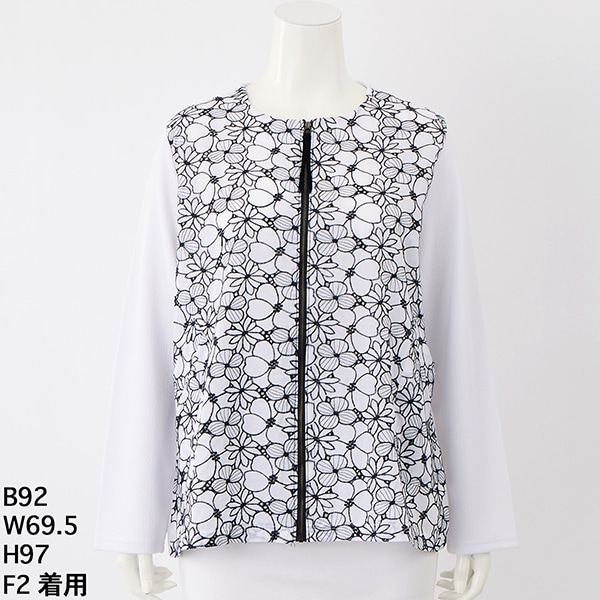 大きいサイズレディース】花刺しゅうファスナーカーディガン