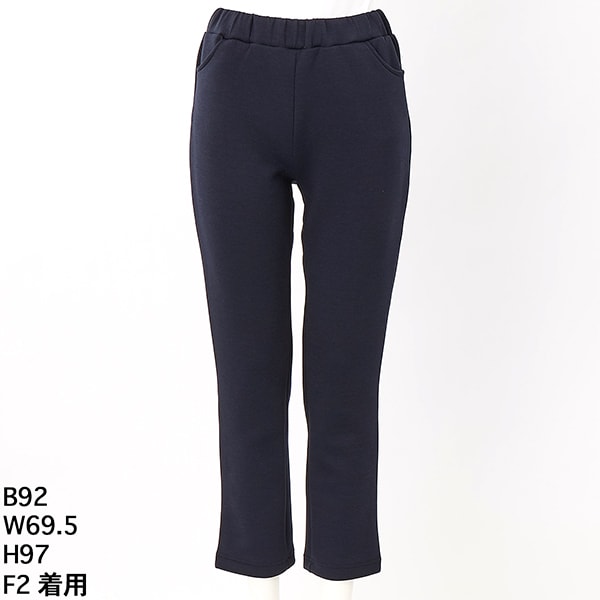 大きいサイズレディース】先染めデニム調ストレッチレギンスパンツ