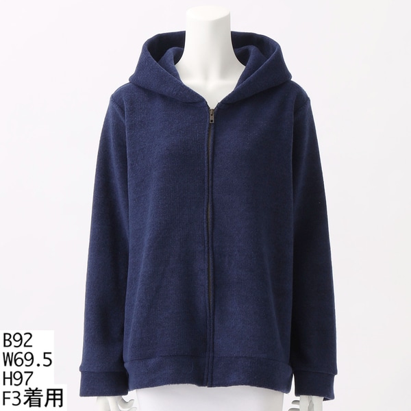 【大きいサイズレディース】起毛ニットジップアップパーカー【日本製】