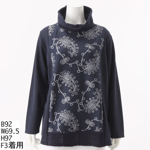 大きいサイズレディース】街並み＆英字コットン100％Tシャツ