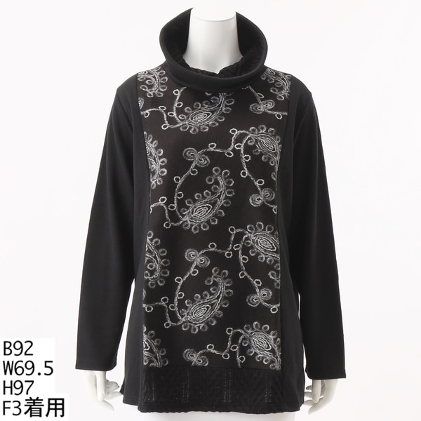 【大きいサイズレディース】神保町にゃんこ堂コラボ6匹の黒猫柄Tシャツ★猫 大きいサイズレディース】神保町にゃんこ堂コラボ6匹の黒猫柄T