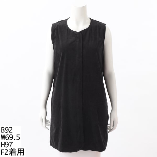 大きいサイズレディース】スウェードジャージーロングベスト【日本製