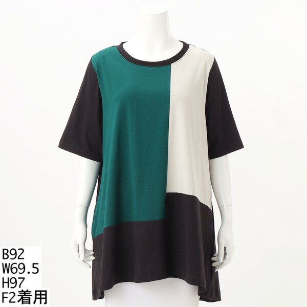 大きいサイズレディース】切り替えデザイン綿100％チュニック