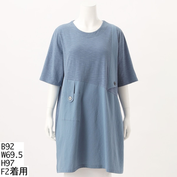 クインティ(QUINTY) の通販 | マルイウェブチャネル