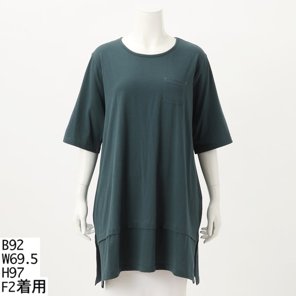 断捨離中❗️デイリークイーン(*Ü*)専用 新品・2営業日で発送】D.I.D(ダイドー) 【必ず購入前に仕様をご確認