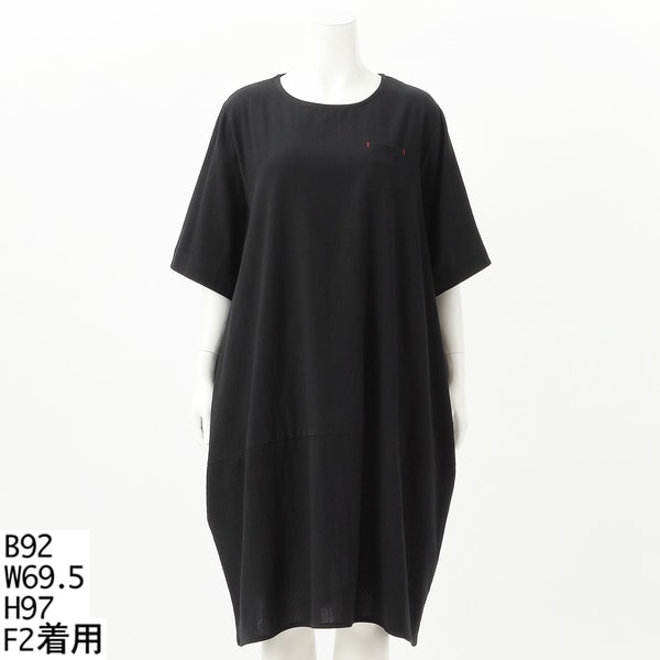 クインティ（QUINTY）/【大きいサイズレディース】綿100％コクーンチュニックドレス 大きいサイズレディース】綿100％コクーンチュニックドレス