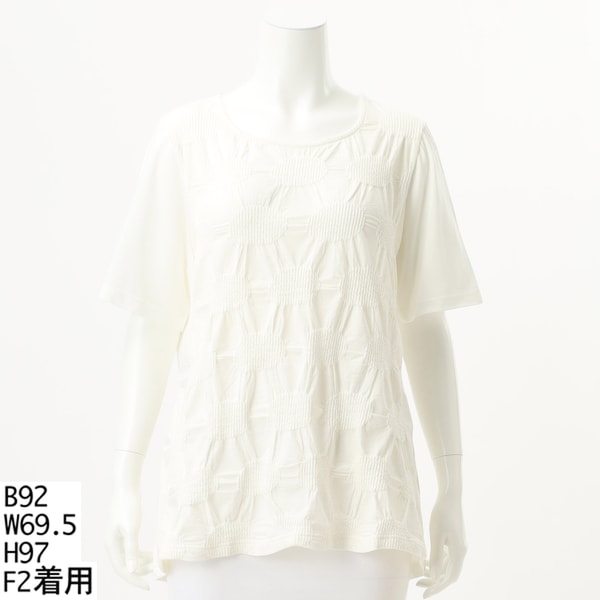 大きいサイズレディース】綿ローン塩縮加工幾何学プリントコクーン