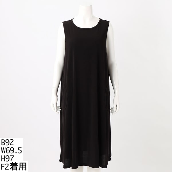 大きいサイズレディース】ストレッチフライスワンピース【日本製