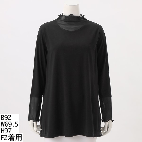 大きいサイズレディース】袖メッシュデザインチュニック | クインティ