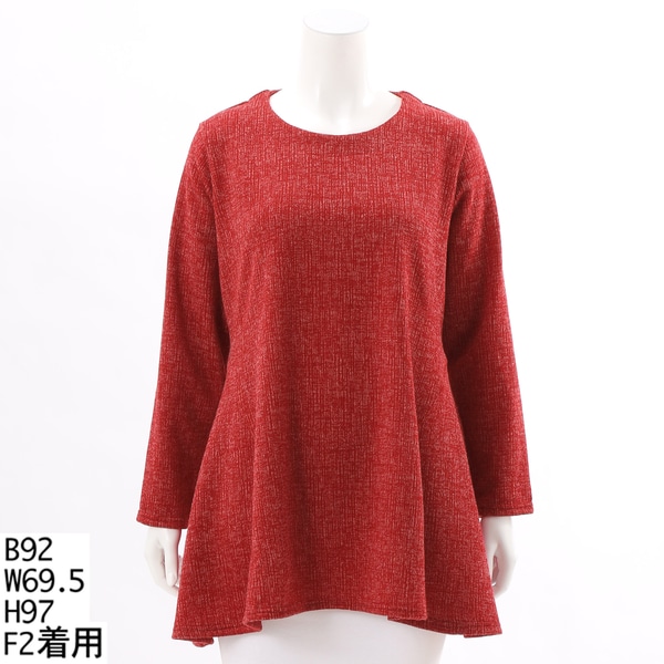 スムースチュニック | ラ・クープ(LACOUPE) | マルイウェブチャネル