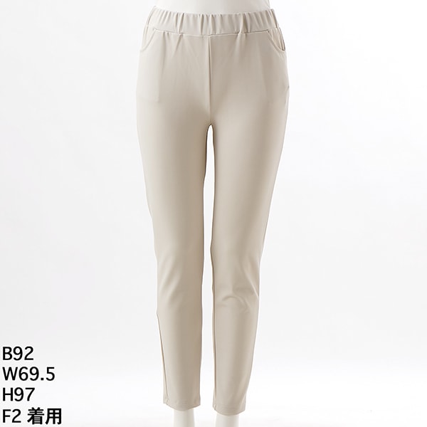 クインティ（QUINTY）/【大きいサイズレディース】ストレッチベーシックレギパン【日本製】 大きいサイズレディース】ストレッチベーシックレギパン【日本製