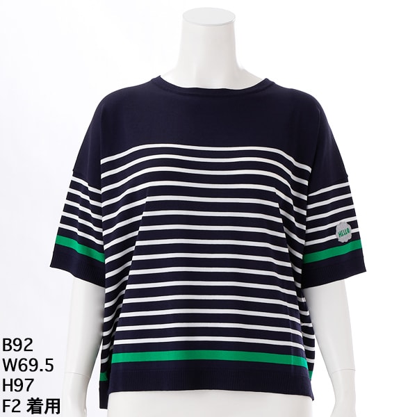 大きいサイズレディース】ワッペン付きボーダープルオーバー