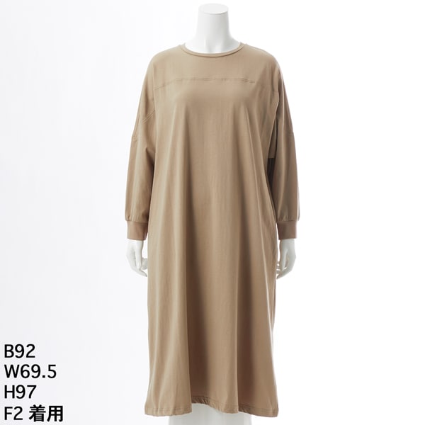 クインティ（QUINTY）/【大きいサイズレディース】ヒップポケットコットンロングワンピース 大きいサイズレディース】ヒップポケットコットンロングワンピース