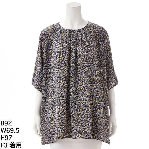 クインティ（QUINTY）/【大きいサイズレディース】フラワー柄プリントブラウス 大きいサイズレディース】フラワー柄プリントブラウス | クインティ