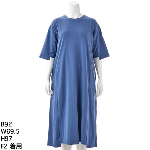 大きいサイズレディース】コットン1000％ロングワンピース