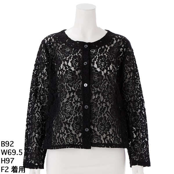 クインティ（QUINTY）/【大きいサイズレディース】花刺しゅうファスナーカーディガン 大きいサイズレディース】花刺しゅうファスナーカーディガン