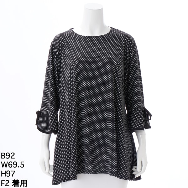 大きいサイズレデイ―ス】袖口リボン使いエスパンディストレッチ