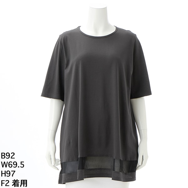 大きいサイズレディース】滑らかプリーツパフスリーブニット