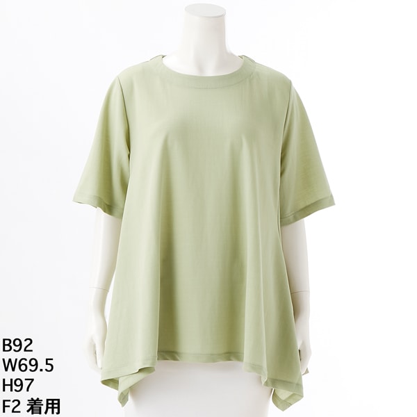 [}C]y傫TCYfB[XzrXN[W[Wό`AC`jbNy{z/NCeBiQUINTYj sX^`IO[