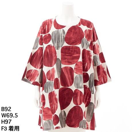 [^:2785]GMŕ`悤ȃyCg^b`̑_ȃA[g͓IȃRbg`jbNłBgp[YbhƃyhbgO[̃WGJ[ۓIłBx[VbNAC̃`jbN؂₩ȕ͋CŁB