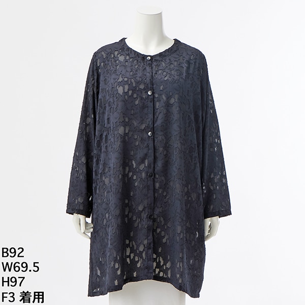 クインティ（QUINTY）/【大きいサイズレディース】シフォンロングカーディガン【日本製】 ce016-85866-01b.jpg?basethum=225