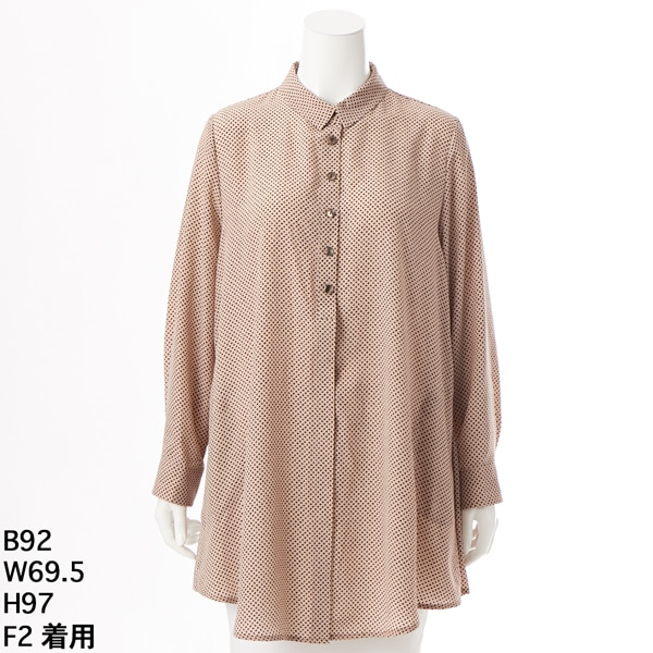 大きいサイズレディース】ウール混トッパーカーディガン | クインティ