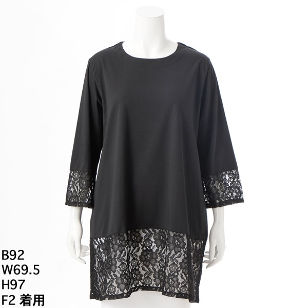 大きいサイズレディース】ゴールドウォームベア天竺レイヤード風